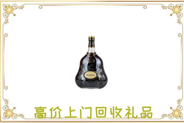 甘孜附近回收轩尼诗